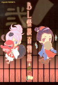 2권