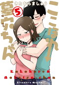 5권