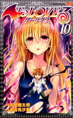 Vol. 10