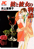 Vol. 1