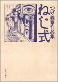 1권