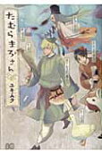 1권
