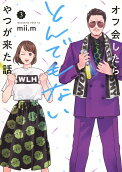 3권