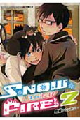 2권