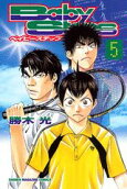 Vol. 5