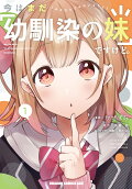 1권