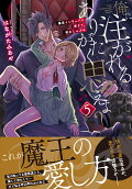 5권