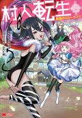 Vol. 15