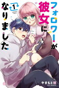 1권