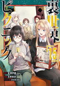 Vol. 15