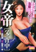 1권