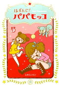 Vol. 5