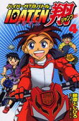 Vol. 4
