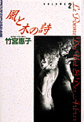 2권