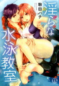 1권