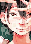 Vol. 8