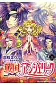 Vol. 3
