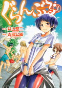 Vol. 3