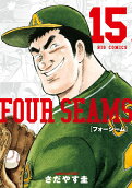 Vol. 15