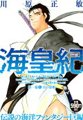 Vol. 1