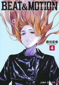 Vol. 4