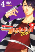Vol. 4
