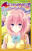 Vol. 18