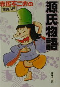 1권