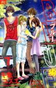 Vol. 7
