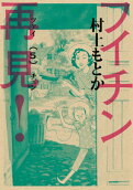 Vol. 5