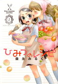1권
