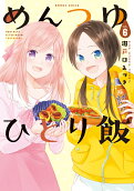 6권