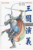 Vol. 6