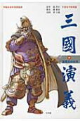 Vol. 10
