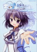 1권