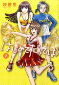 Vol. 2