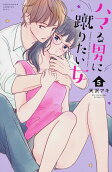 Vol. 5
