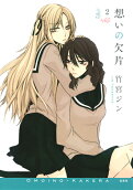 2권