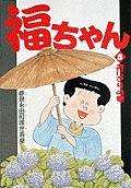 Vol. 5