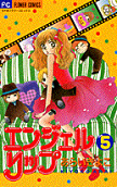 5권