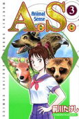 3권