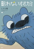 1권