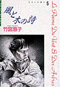 5권
