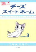 3권