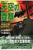 1권