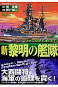 10권