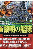11권