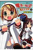 Vol. 1