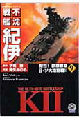 Vol. 9
