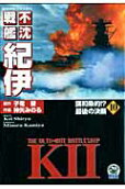 Vol. 10